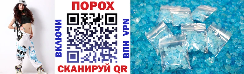 Купить  Апрелевка  АМФ VHQ 