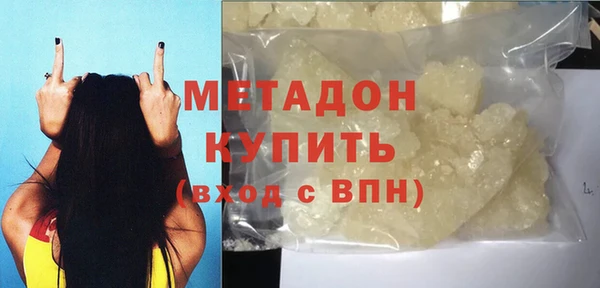 2c-b Зеленокумск