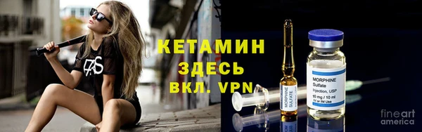 дурь Инта