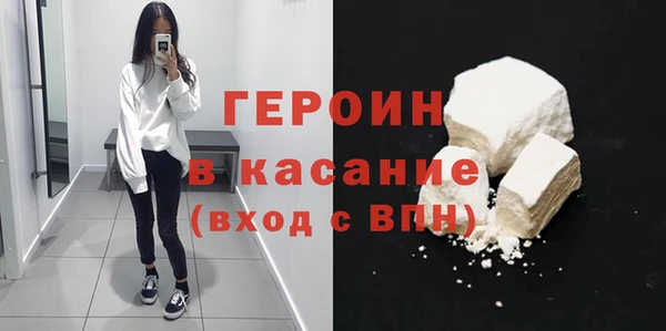 2c-b Зеленокумск