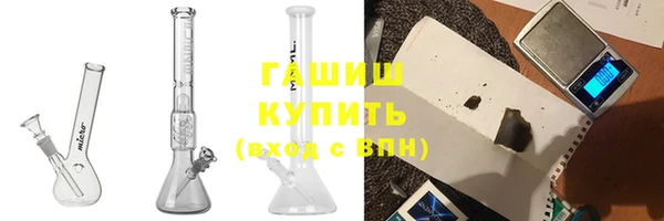 соль ск Зерноград