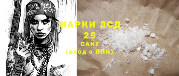соль ск Зерноград
