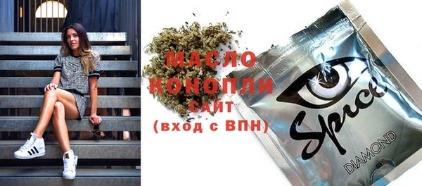 соль ск Зерноград