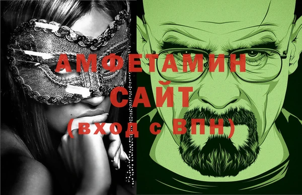 ECSTASY Иннополис