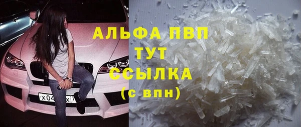 2c-b Зеленокумск