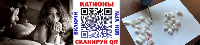Купить Апрелевка Мефедрон 4 MMC